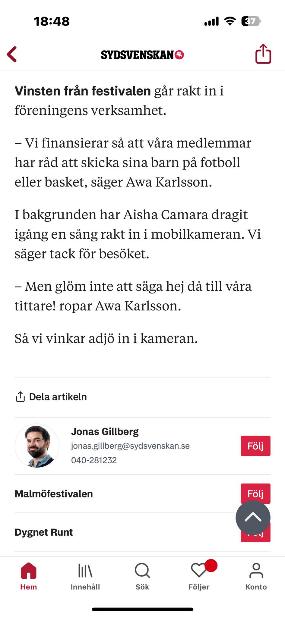 WhatsApp Image 2025-12-30 at 19.56.15 (1)